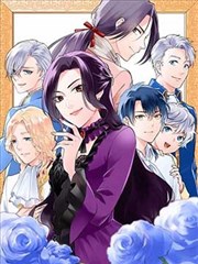 flashlight漫画完整版 深渊回响 封面