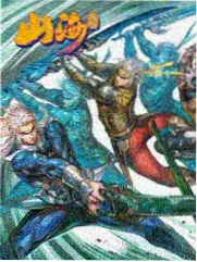 暗夜悬疑漫画 专题资讯图